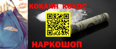 амф Бугуруслан