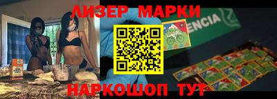 каннабис Бузулук