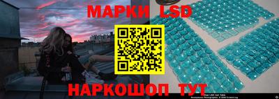 каннабис Бузулук