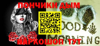 герыч Будённовск