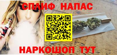 амф Бугуруслан