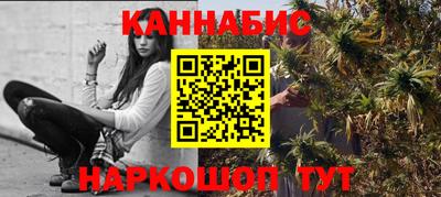 COCAINE Шебекино