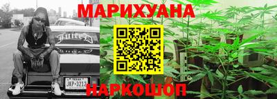 амф Бугуруслан