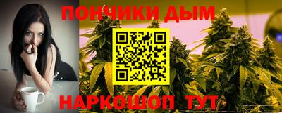 амф Бугуруслан