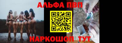 амф Бугуруслан