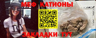 амф Бугуруслан