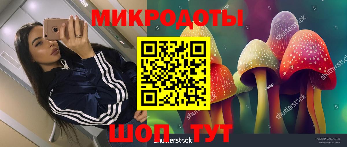 Можга  КОКАИН  NBOMe  Alpha-PVP СК   МАРИХУАНА  ГАШ  Вход с VPN  Меф МЯУ МЯУ кристаллы 